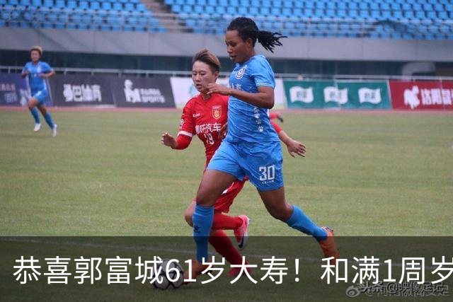 恭喜郭富城61岁大寿！和满1周岁三宝一起庆生，送女儿传家宝礼物